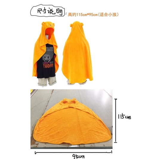 Áo choàng cosplay Umaru | BigBuy360 - bigbuy360.vn