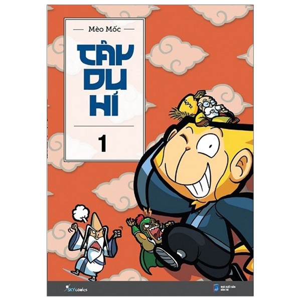 Sách Tây Du Hí  - Tập 1