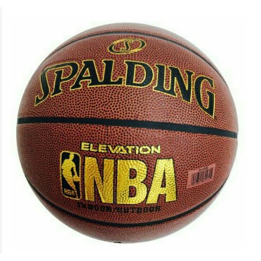 Quả Bóng Rổ Chuyên Nghiệp Spalding NBA Da PU CHÍNH HÃNG - Size 7