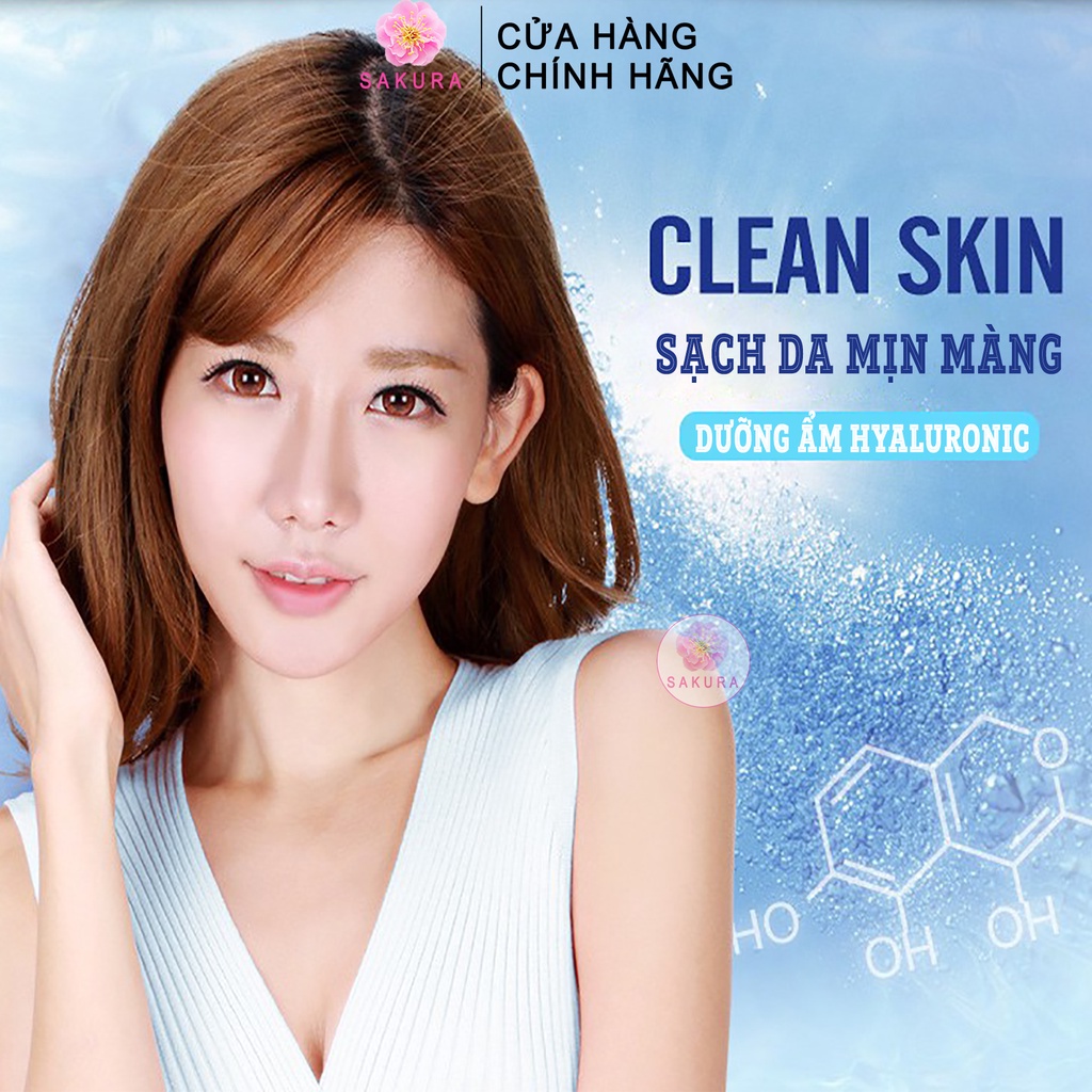 Nước hoa hồng Toner dưỡng ẩm HA BIOAQUA cấp nước nội địa trung SAKURA 150ml