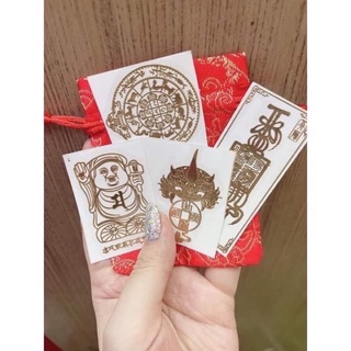 Linh Phù dán điện thoại