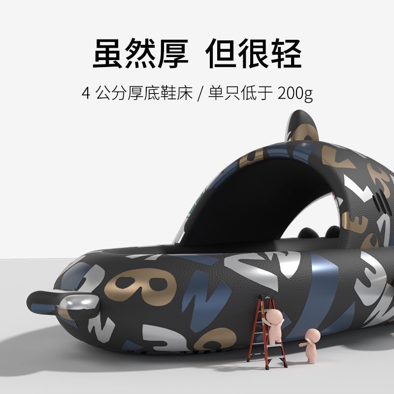 Hot Dép Đi Trong Nhà & Ngoài Trời Hình Cá Mập Hàn Quốc Cho Cặp Đôi