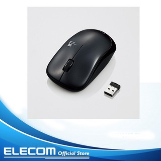 Chuột không dây ELECOM M-IR07DR