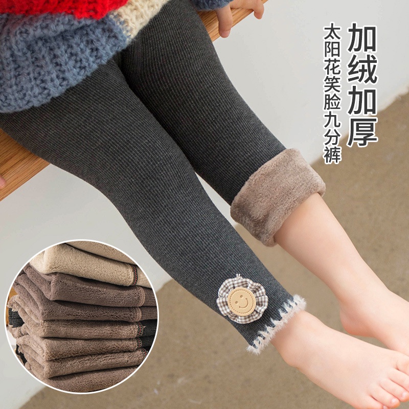 Quần legging bé gái size đại 8 tuổi giả bò lót lông bên trong dày dặn siêu ấm co dãn 4 chiều thoải mái JIMADO SA1716