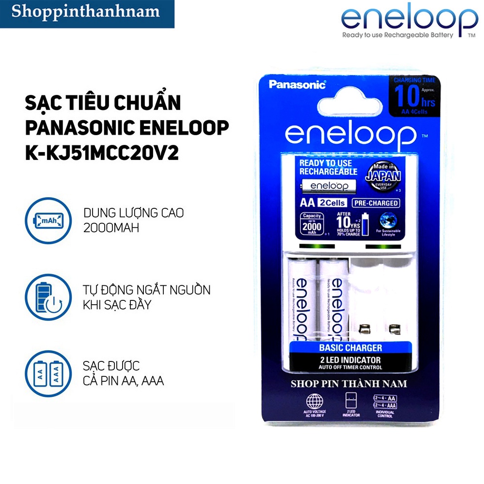 Bộ sạc pin Panasonic BQ-CC51 kèm 2 pin sạc Eneloop 2000mAh chính hãng
