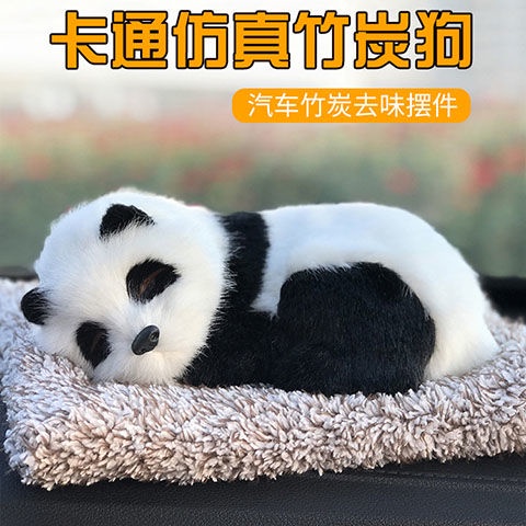 Chú chó nhồi bông bằng than tre hoạt tính khử mùi trên xe hơi