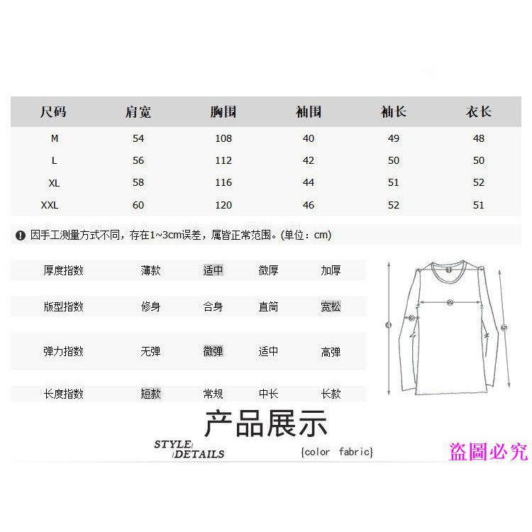 Áo hoodie dáng ngắn thời trang mùa thu dành cho nữ♡ | BigBuy360 - bigbuy360.vn