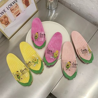 DÉP BẮP NGÔ