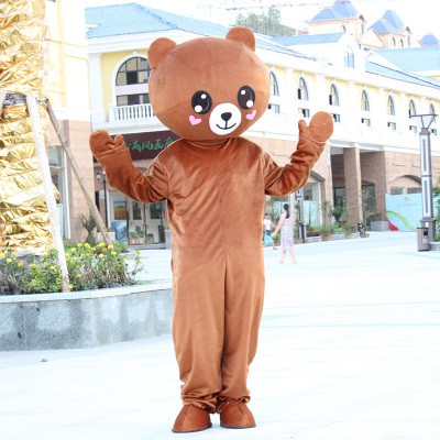 [Hàng có sẵn] Mascot gấu Brown - gấu lầy tik tok cao cấp