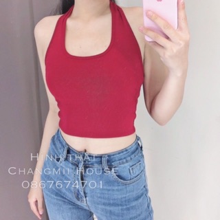 Áo yếm croptop chất thun borip - Z3U