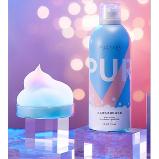 [SIÊU RẺ] Sữa tắm trắng da Pureyes [Chai xanh]