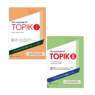 Sách MCBooks - Combo Cẩm Nang Luyện Thi Topik I và II ( 2 cuốn )
