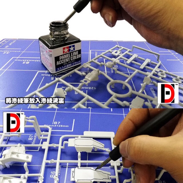Đồ Nghề Mod: Bộ Bút Kẻ Lằn Chìm HD