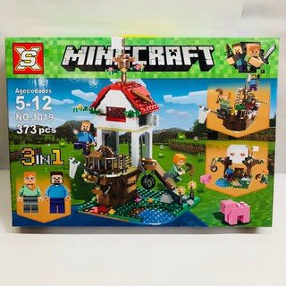 [Free ship] Bộ Lego Tàu chiến, Pháo đài, Kho báu 3 in 1 373 pcs Minecraft No.1019