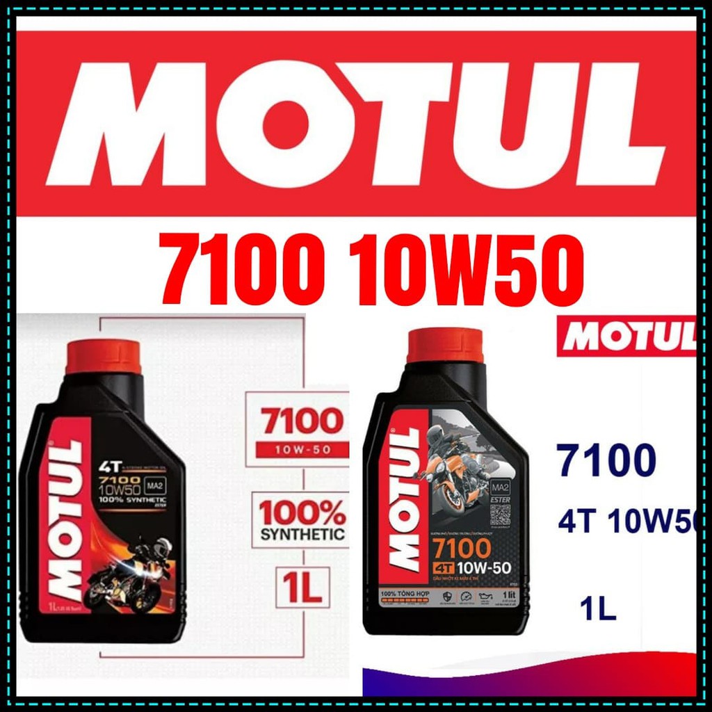 [ Chính Hãng ] Nhớt Motul 7100 10W50 1L , Nhớt tổng hợp 100%, Nhớt Xe Máy 4T dành cho xe số công suất cao