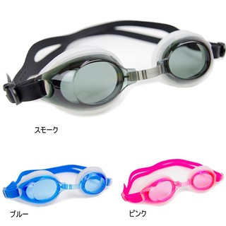 Kính bơi trẻ em Yasuda Goggle Japan