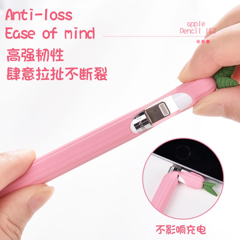 Dễ Thương Vỏ Bảo Vệ Bút Cảm Ứng Bằng Silicon Màu Kẹo Cho Apple Pencil 2 / 1 Ipad | BigBuy360 - bigbuy360.vn