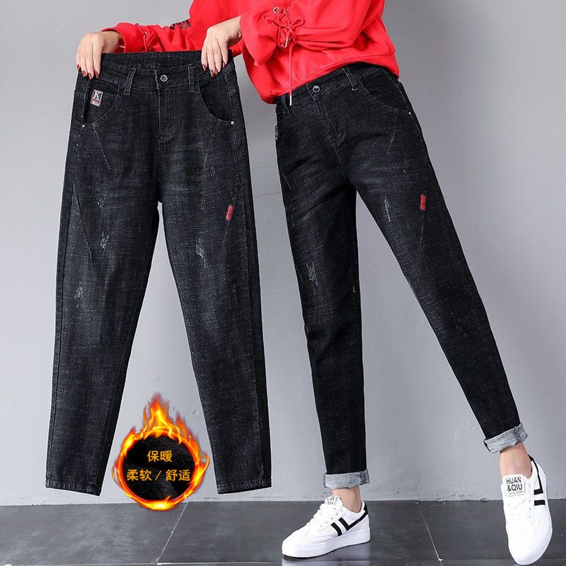Quần Jeans Nữ Lưng Cao Phối Lông Thời Trang 2020 | BigBuy360 - bigbuy360.vn