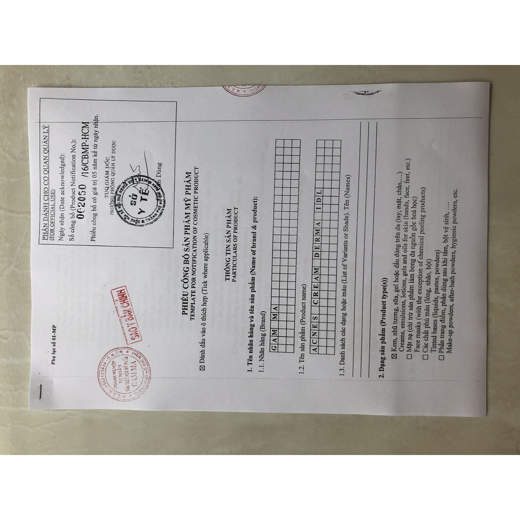 Keo lột mụn Gamma Nha Đam và Vitamin E 200g | BigBuy360 - bigbuy360.vn