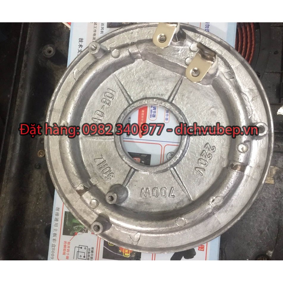 [Mã ELFLASH5 giảm 20K đơn 50K] Mâm nhiệt nồi cơm 16cm - mâm nhiệt nồi áp xuất - mâm nhiệt 700w | BigBuy360 - bigbuy360.vn