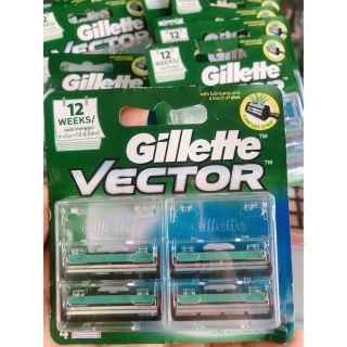 Lưỡi dao cạo Gillette Vector 2 lưỡi kép
