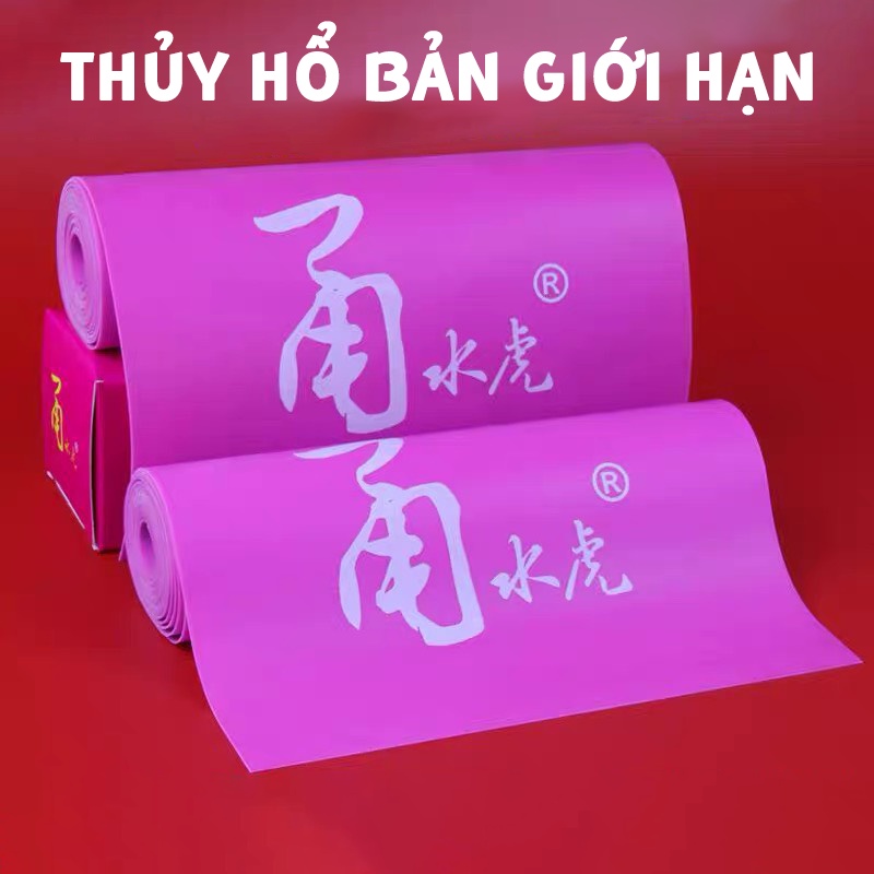 Thun Thủy Hổ Bản Giới Hạn Cho Ná Cao Su