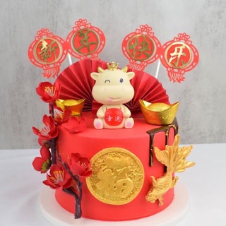 Combo 2 Trâu Tài Lộc trang trí bánh