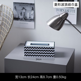 Hộp khăn giấy gỗ