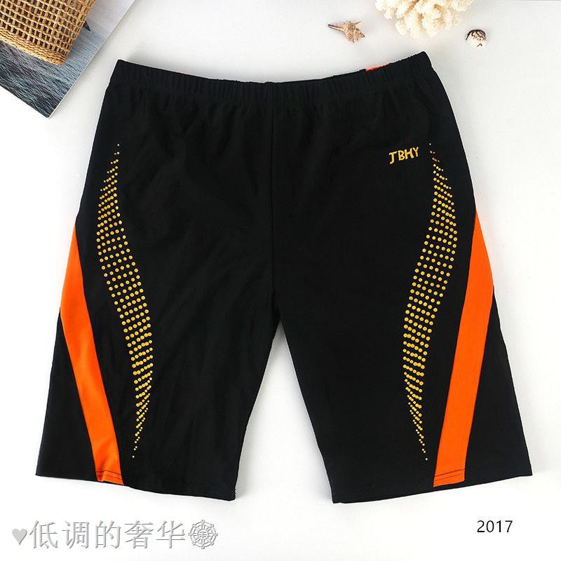 Quần Bơi Boxer 7 Tấc Co Giãn Nhanh Khô Thời Trang Công Sở Cho Nam