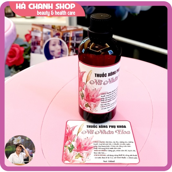 Máy Xông Hơi/  Xông Vùng Kín Sau Sinh/ Nồi Đun Lớn 350ml Trẻ Hóa, Làm Hồng, Se Khít Vùng Kín