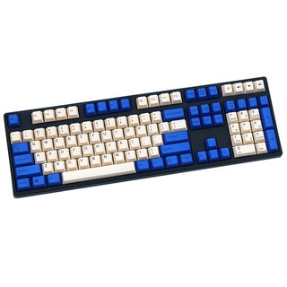 Set Keycap PBT Blue-Begie 134keys nút bàn phím cơ