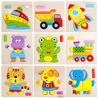 ღ♛ღBaby Educational Kids Children Intellectual Developmental Wooden Toy Puzzle Gift