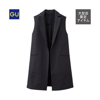 Áo blazer gu nhật size m