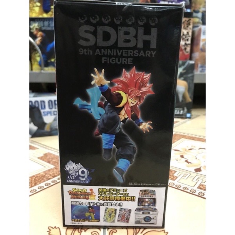 Mô Hình Figure SDBH 9th Anniversary - Dragon Ball ( Chính Hãng )