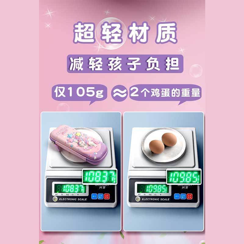 Túi Đựng Bút Chì Cỡ Lớn Chuyên Dùng Cho Học Sinh