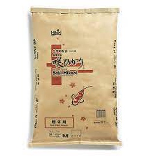 Cám cá koi saki-hikari | cám cá koi hikari bao 15kg siêu tiết kiệm | kyanhkoifarm