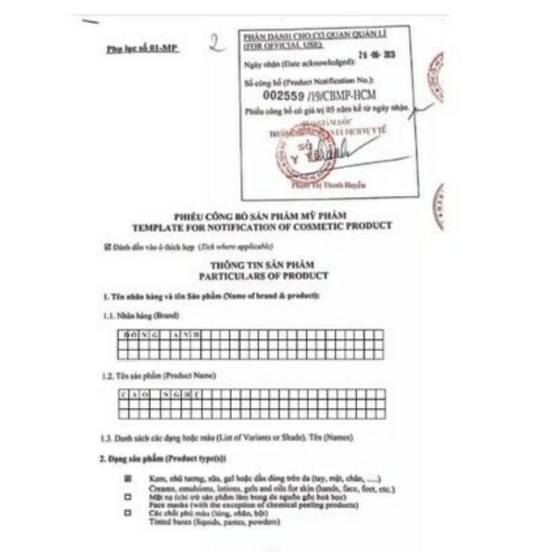 [Chính hãng] Cao nghệ phục hồi chuyên sâu Collagen X3 - Mỹ phẩm Đông Anh | BigBuy360 - bigbuy360.vn