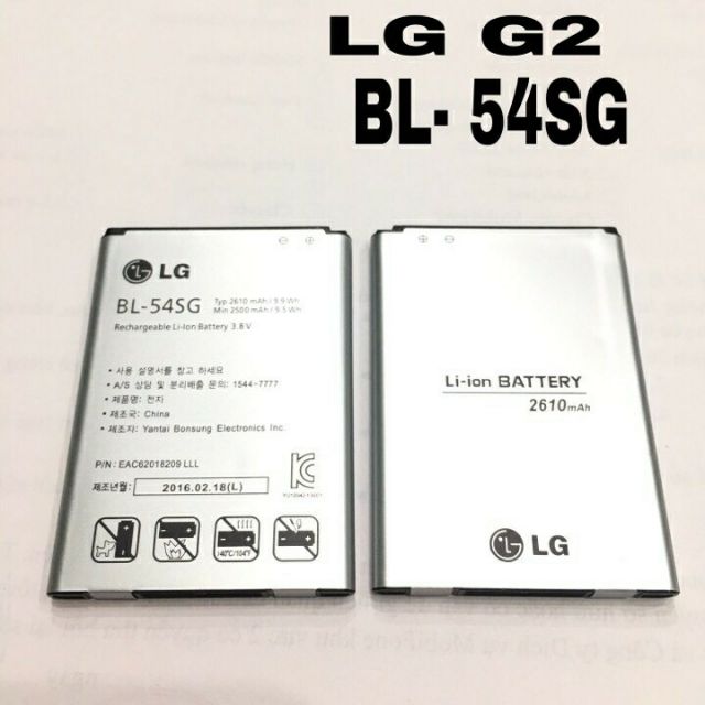 Pin LG 54-SG xin bảo hành 6 tháng đổi mới