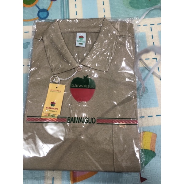 Áo trái táo trung niên!!