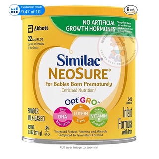 Sữa Similac Neosure lon 371g [date 2023]