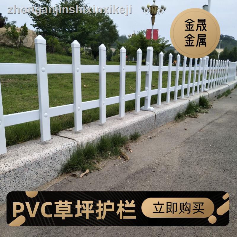 Hàng Rào Nhựa Pvc Cách Ly An Toàn Cho Sân Vườn