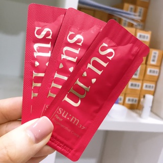 Combo 10 gói kem dưỡng chống lão hoá Su:m37° Fleur Regenerative Cream