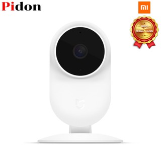 ✅ Camera giám sát thông minh Mi Home Security Camera Basic 1080p - Xiaomi
