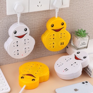 Ổ cắm điện-ổ điện chống giật đa năng 3 lỗ 2 cổng usb hình chú vịt màu vàng