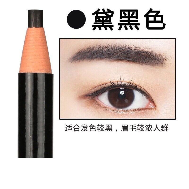 (hàng Mới Về) Set 5 Chì Kẻ Lông Mày Trang Điểm Chuyên Nghiệp | BigBuy360 - bigbuy360.vn