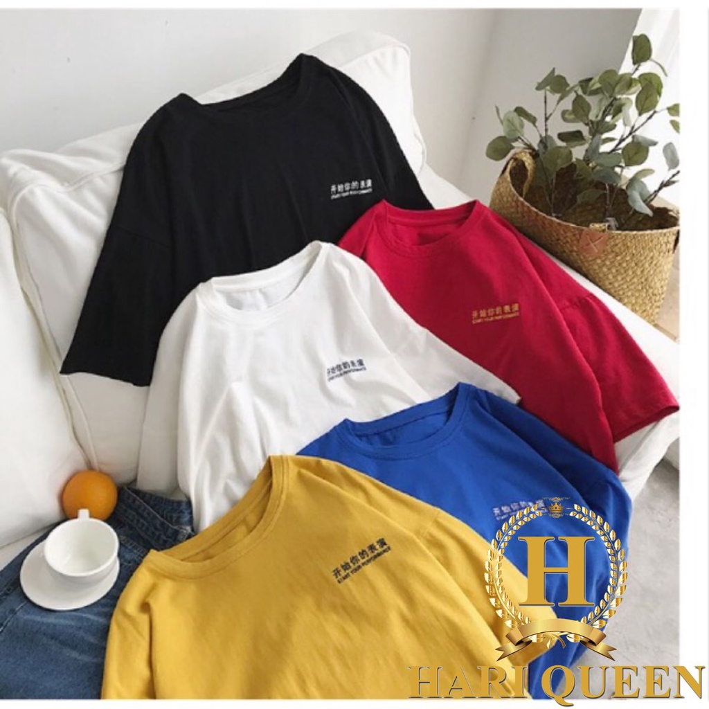 Áo phông logo dòng chữ tàu HARIQUEEN