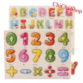 Combo 2 Bảng Núm Cho Bé Nhận Biết Chữ Cái Tiếng Anh, Số Đếm 0-9 và Phép Tính Cơ bản Trong Toán Học