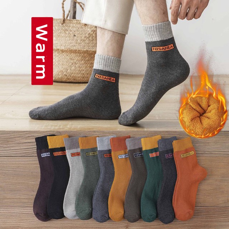 Cutebyte Vớ Cotton Nhung Dày Giữ Ấm Thời Trang Mùa Đông Cho Nữ