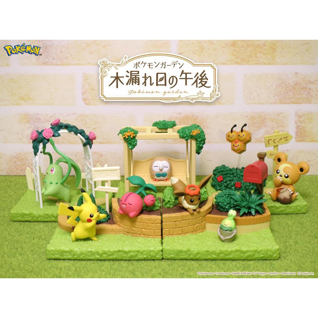 Mô Hình Đồ Chơi Pokemon Re-ment Garden Series Chikorita, Eevee, Budew, Cherrubi, Wooper, Rowlet, Teddiursa