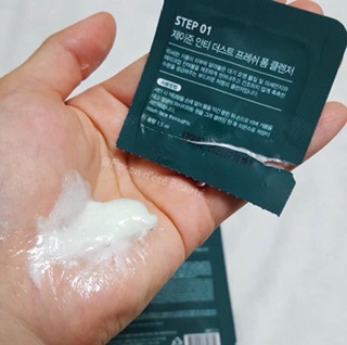 MẶT NẠ JAYJUN CÁC LOẠI